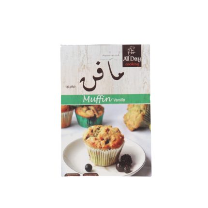 مافن فانيليا 450 جم